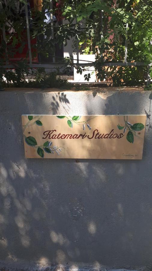 Kate-mari Bed & Breakfast Skala (Kefalonia)